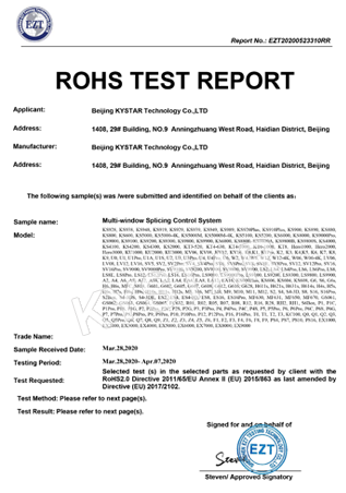 RoHS 2.0 认证证书