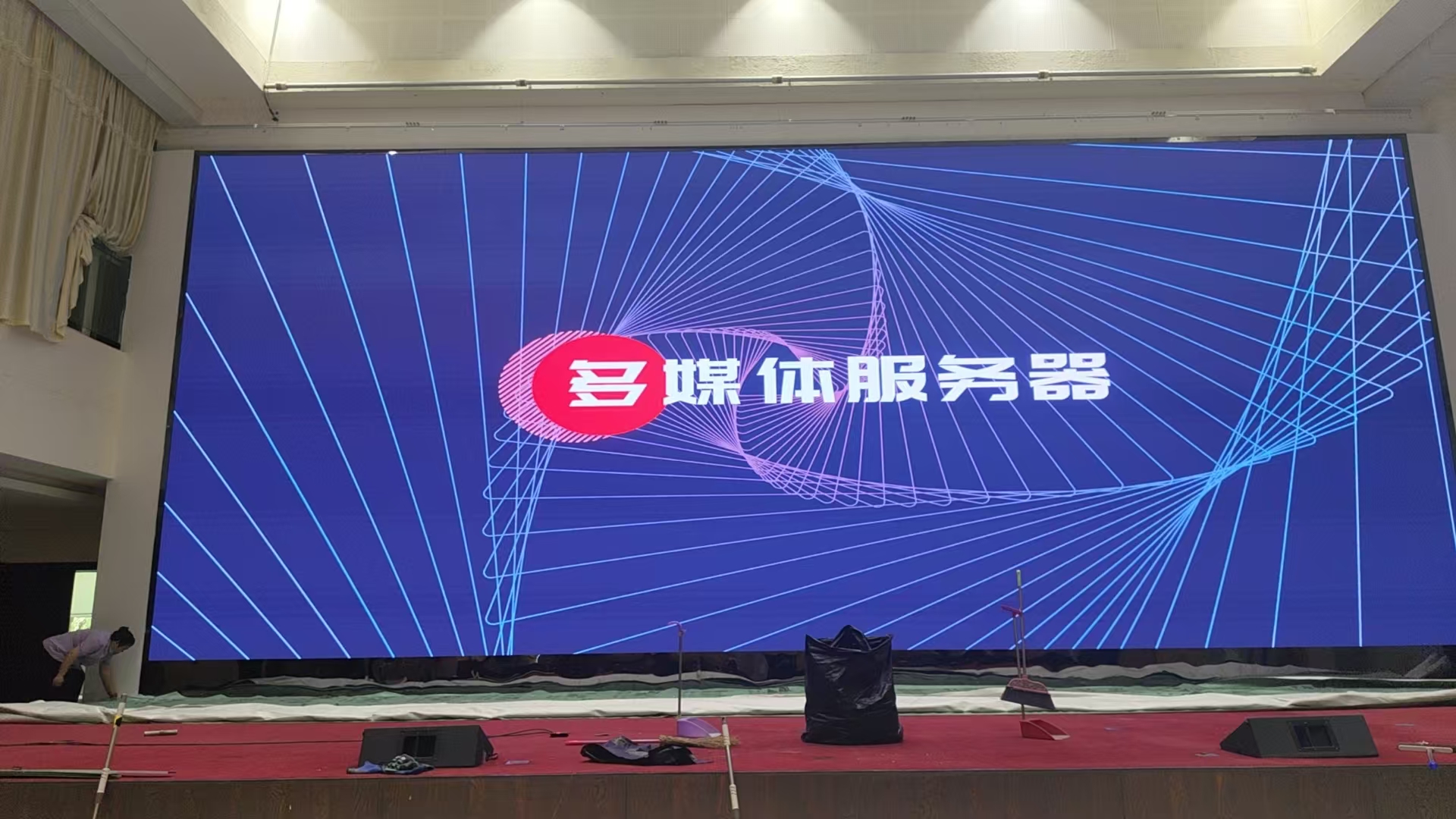 沈北新区政府