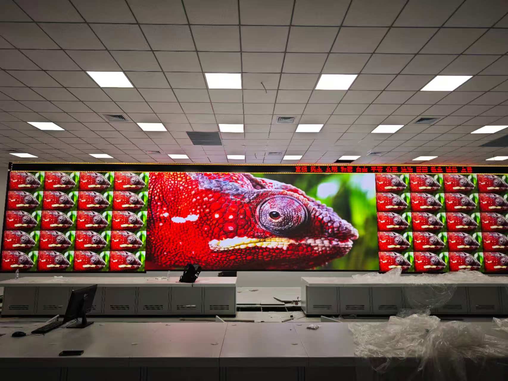 安徽省蚌埠市淮上区