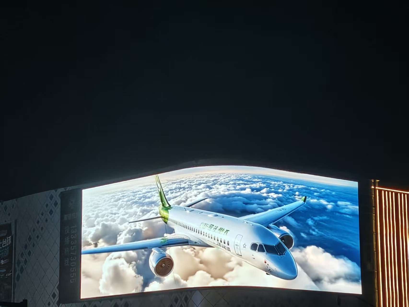 浙江嘉兴秀洲区洪合镇星港汇