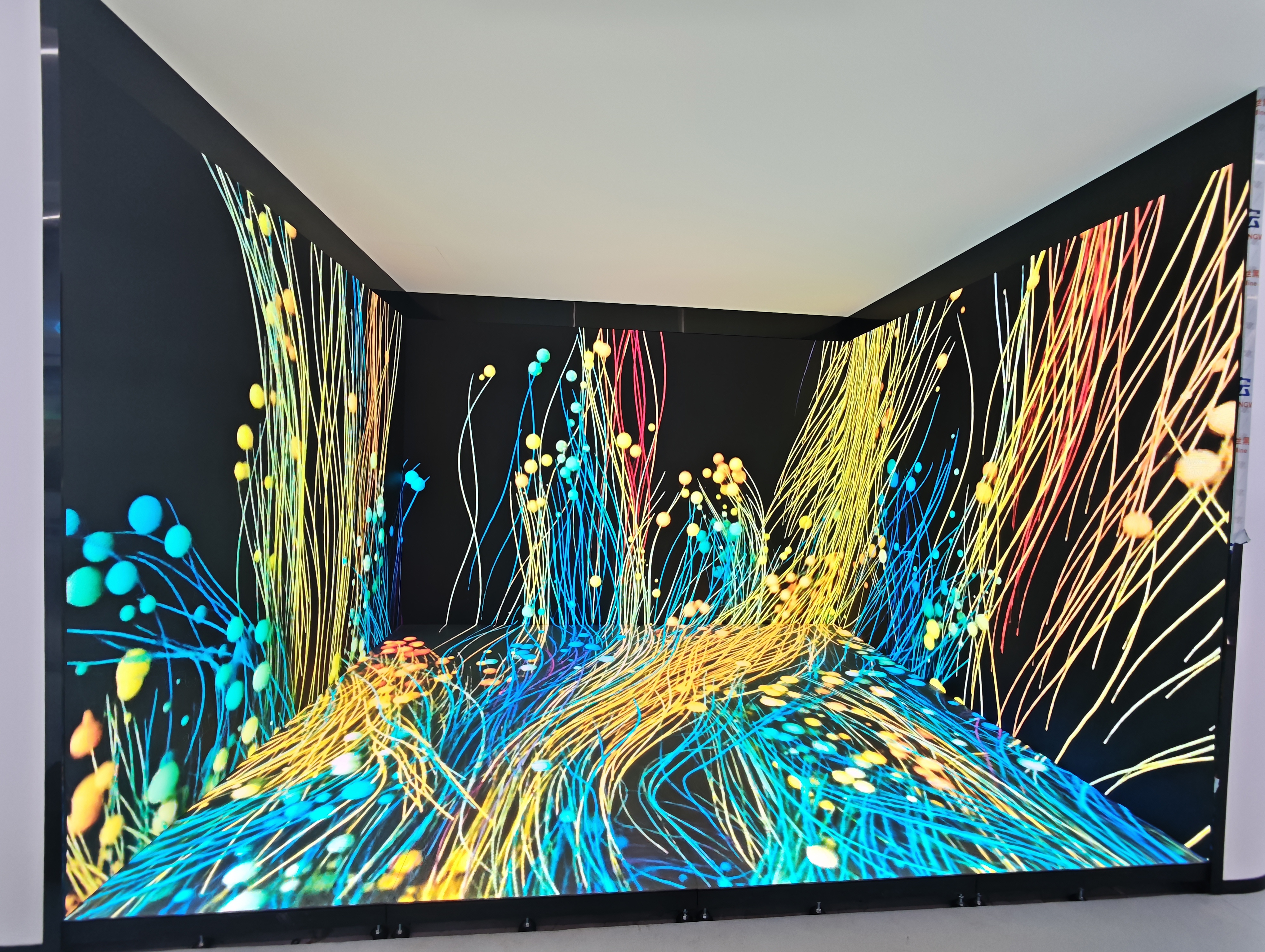 中海桥梁工程设备有限公司展厅墙地一体 LED 显示系统项目