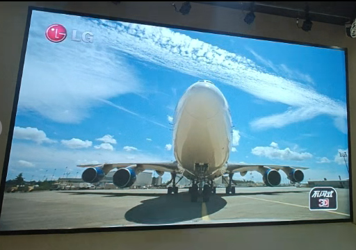 绍兴中职学校实训基地主动式 3D LED 显示屏控制系统项目