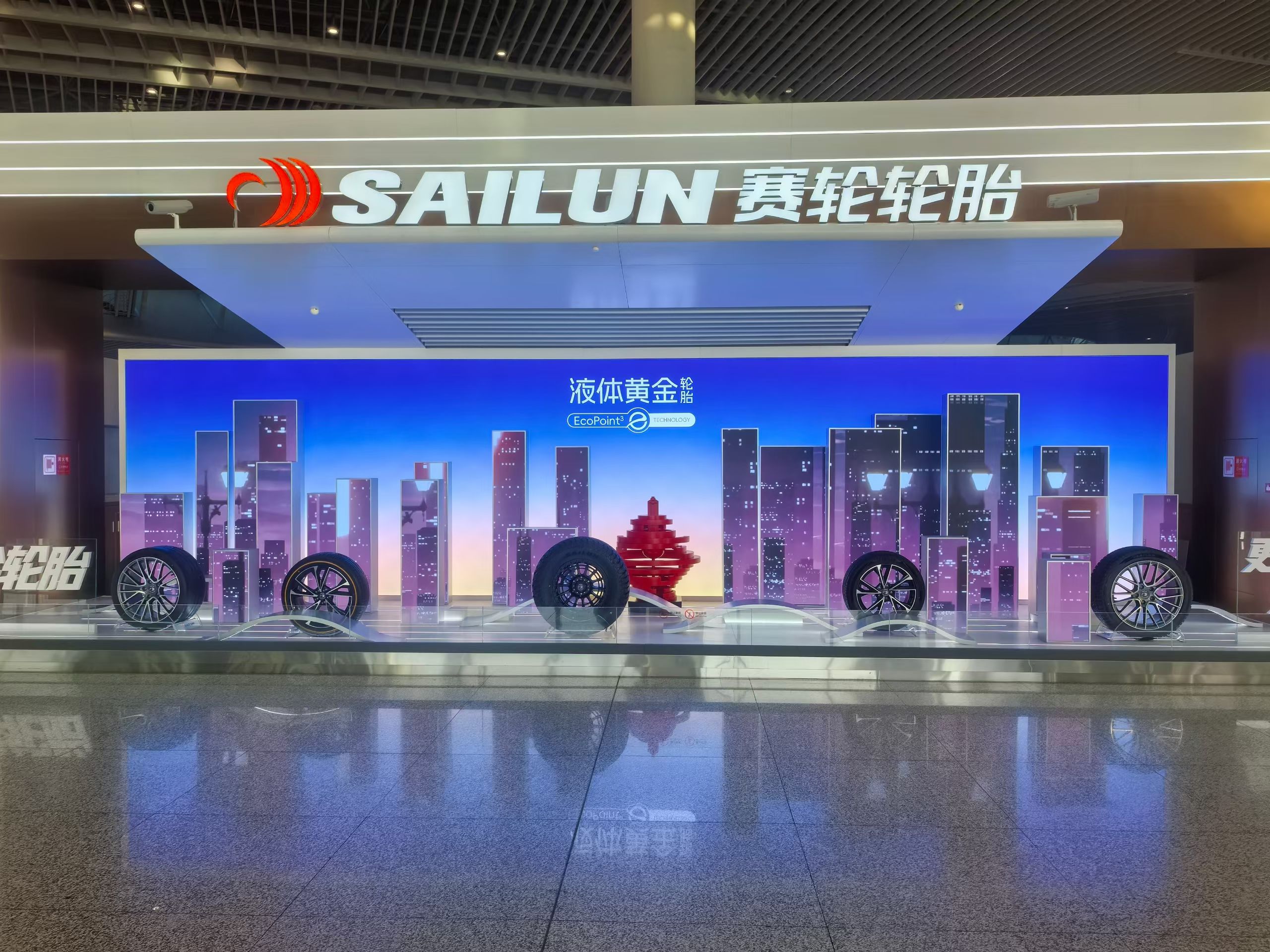 青岛胶州国际机场 P1.53 LED 显示屏控制系统项目