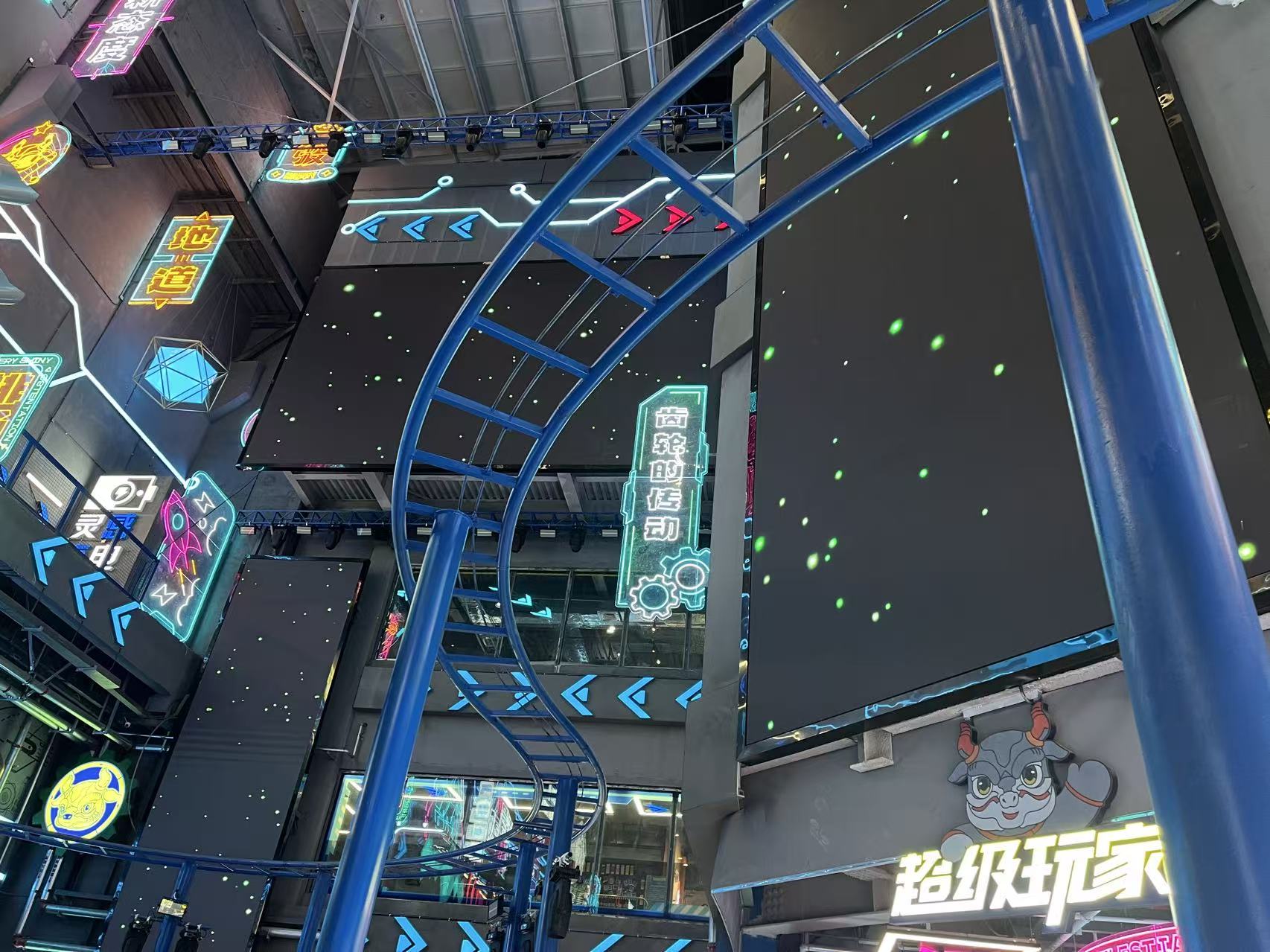 淮北工业博物馆室内 P2.5 文博科普 LED 高清流畅展示项目