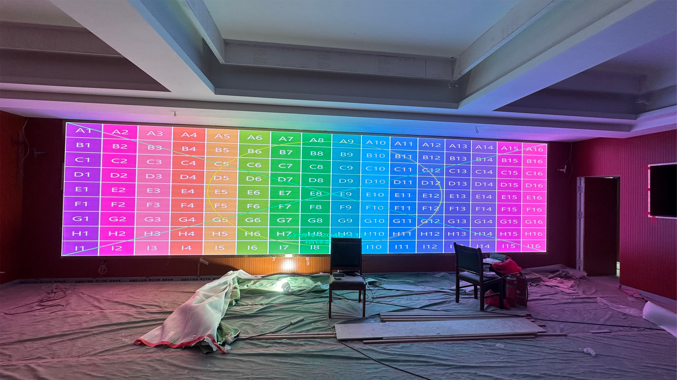 云南开远市单位会议室 LED 显示屏项目